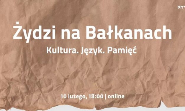Dyskusja wokół siódmego tomu serii „Colloquia Balkanica”