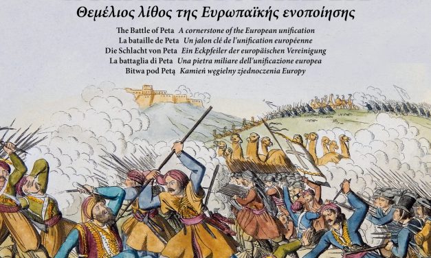Książka: „The Battle of Peta. A cornerstone of the European unification”