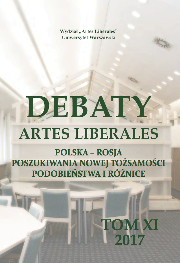 Book Cover: Debaty. Tom 11