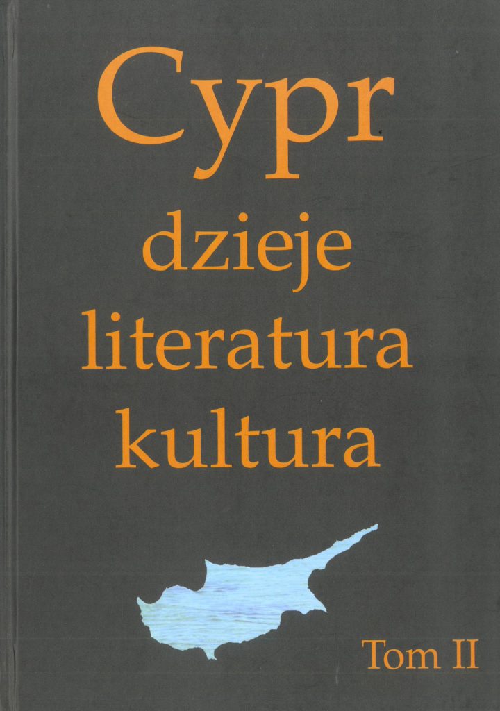 Cypr. Dzieje, literatura, kultura. T. II okładka