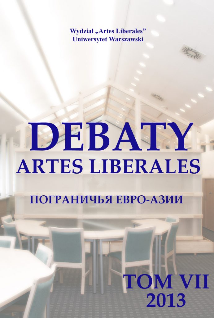 debaty artes liberales tom 7
