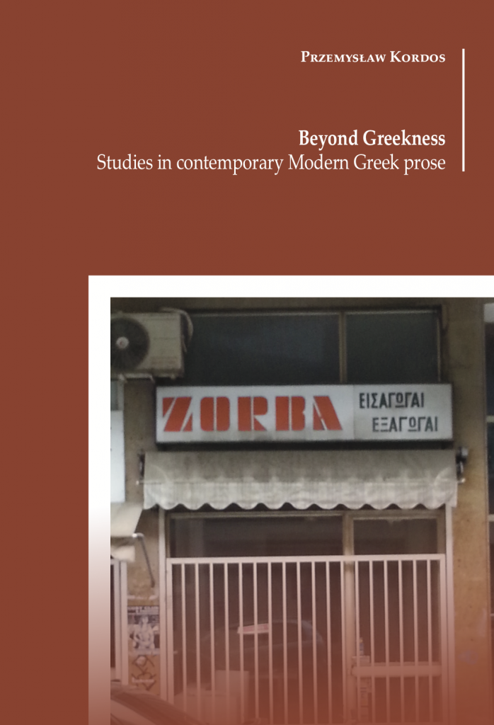 Book Cover: Beyond Greekness. Studies in contemporary Modern Greek prose