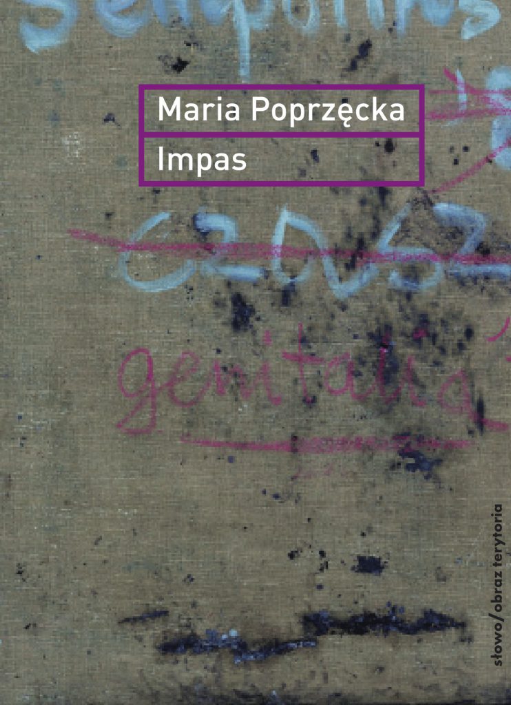 Book Cover: Impas. Opór, utrata, niemoc w sztuce