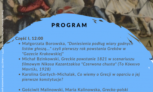 Zapis spotkania Polskiego Towarzystwa Studiów Nowogreckich z okazji 200. rocznicy wybuchu powstania greckiego
