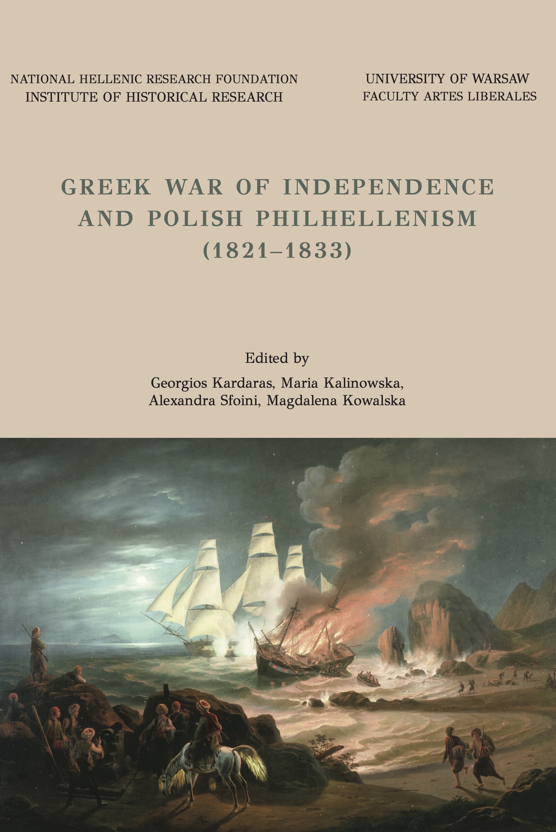 Book Cover: Greek War of Independence and Polish Philhellenism (1821-1833)