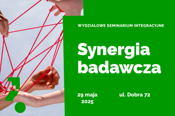 Synergia badawcza, wydziałowe seminarium integracyjne