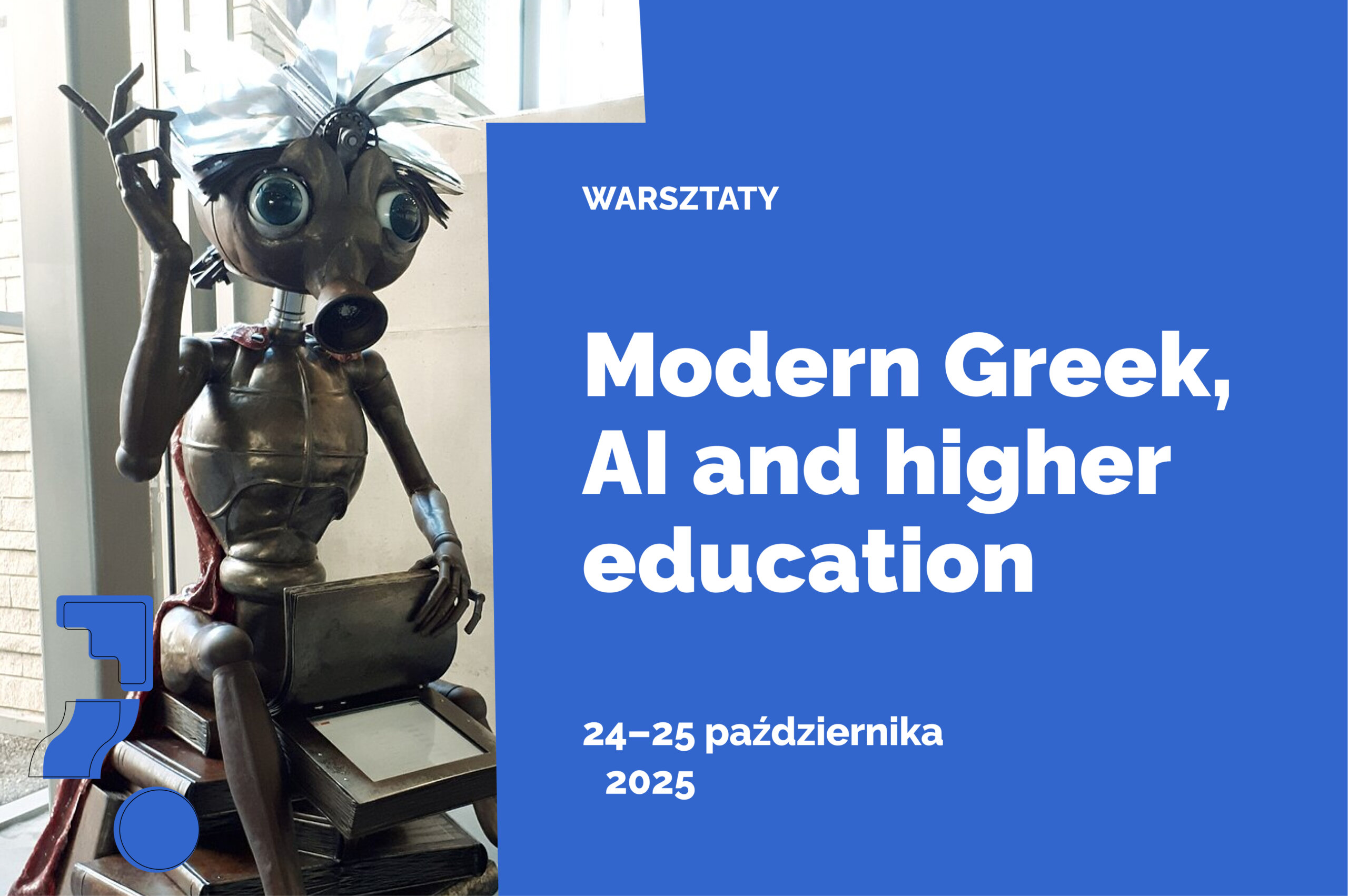 Modern Greek, AI and Higher Education